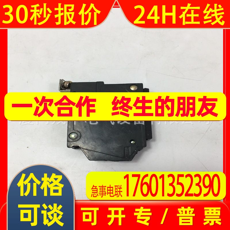 CR545SL1B  GE 工控备件 CPU以太网接口