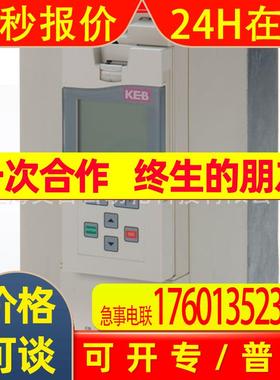 KEB COMBIVERT F5 系列变频器变速器驱动器