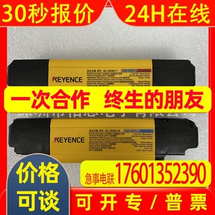 R24HG R12L R32H R24L议价 R64HGGL R08H 安全光栅GL