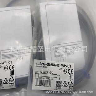 专业全新专业技术E2E M1感应开关质保一年 X9B1D12