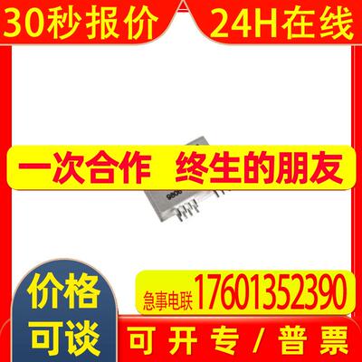 Honeywell传感器CSNP661闭环霍尼韦尔电流传感器