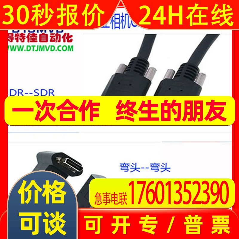 FZ-VSB3FZ-VSB FZ-VS3 FZ-VSB3 FZ-VS FZ-VSL3兼容OMRON