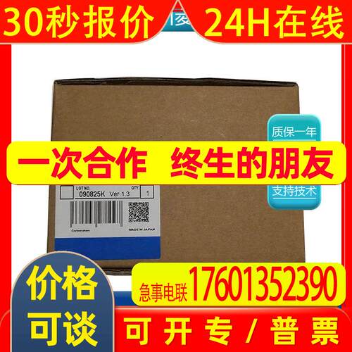 ID218 OMRONPLC  CS1G-CPU43  读取数据 COMPOBUS/S主站单