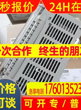 1762-L40BWA 全新美国AB罗克韦尔PLC模块现货供应  议价销售