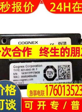 康耐视 ISM1110-01  ISM1110-00 工业相机 议价出售