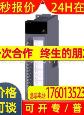 A0J2CPUR23-S6 A0J2CPUR23-S6  qd70d4