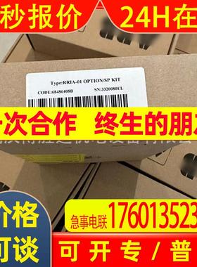 BDPS-11C 变频器备件电源驱动板光纤分配单元