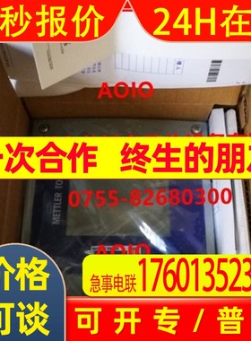 全新梅特勒托利多变送器M400/2XH 30256317现货议价