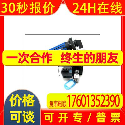 HITACHI日立变频器 SJ100-015NFE330