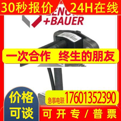 LENORD+BAUER GEL2444Y018 编码器TWIFLEX T7201111控制器