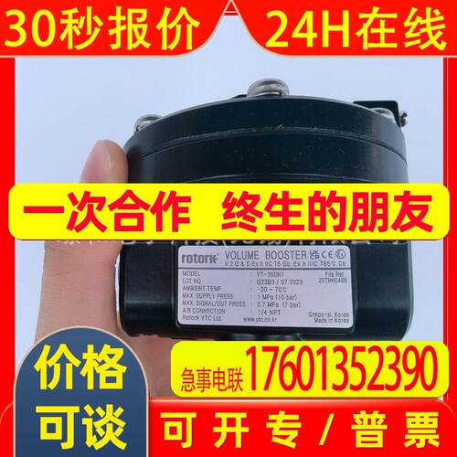 原装DELCON/德尔康固态继电器SLO 220CRA4其他