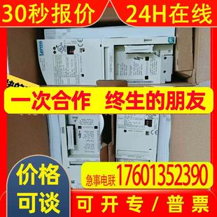 E82EV222K2C200供应全新原装 变频器现货优惠议价 伦茨LENZE