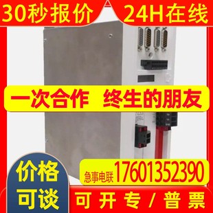 PC组件 全新原装 E605倍福工业式 E601C9900 议价 C9900