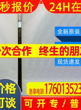 M40E-034000RR0西克sick传感器安全光栅M40Z-025023TB0全新现货