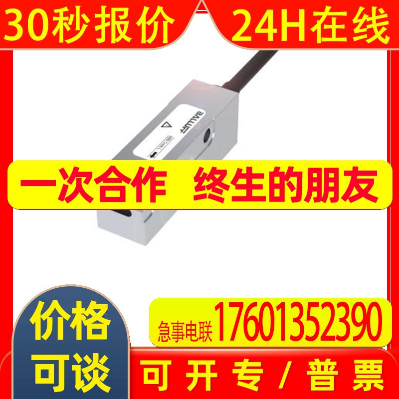 BML08F4 392 394 3HM 46R 4JW 4Y4 5U5 85L 8MH 901 904 BML0906