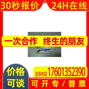 ST13R OMRON光电开关E3T ST12R ST11R ST14M E3T