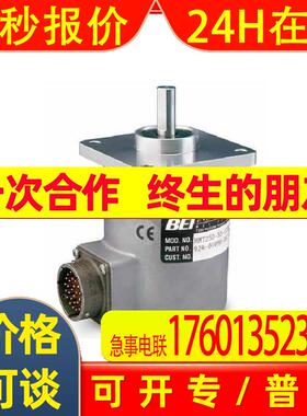 美国BEI编码器L25G-12,000-M5-ABZC-8830-LED-SCI8-S