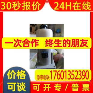 DW16断路器专用电动机HDZ-33601 23601 33612A 23612A 3360A
