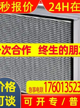 日本Nipponmuki过滤器ATMC-28-E4-C议价