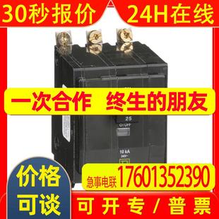 GK1FK GC4020M525 GS1ANT11 GC1611J5 法国GBK0800702F