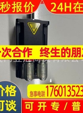 原装进口科尔摩根 电机AKM62K-ACCNR-00供应顺丰包邮库存质保一年