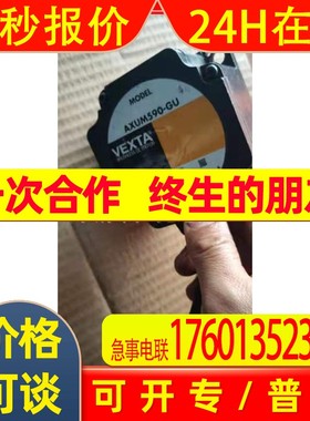 日本东方电机AXUM590-GU AXUM540-GU