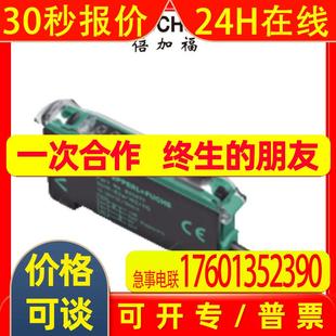 光纤传感器SU19/110/115A/126A德国进口光电开关全系列订货