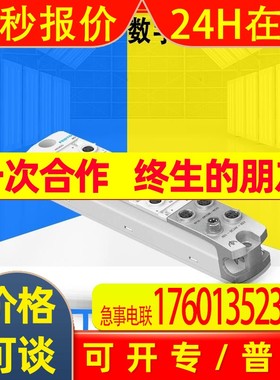 原装费斯托CPX-AP-I-4DI4DO-M8-3P数字式输出/输入模块8086601