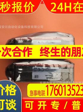 大华智能工业相机2000W像素20MP读码器DH-MV-S5B00MG000实物 议价