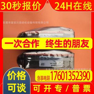 S5B00MG000实物 议价 器DH 大华智能工业相机2000W像素20MP读码