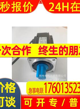 供应 ECMC-EW1315SS  ECMC-CW1010RS  原厂台达伺服电机
