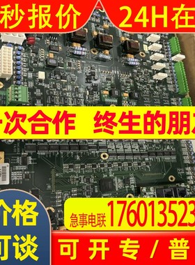 燃机卡件IS200CSLAH1APR1 IS200WETAH1A DS215DENCG3AZZ01AA议价