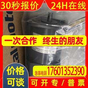SW2M 东方马达减速器5IK60RGU CFP 5IK90GE 5RK40RGN