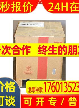 10046248 E1N1600 R1600 PR122/P-LSI FHR 3P NST