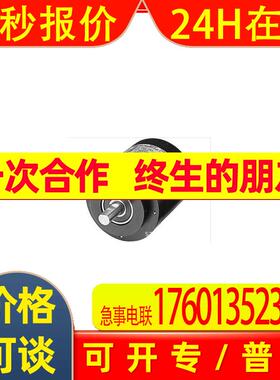 38H-250/300/500/600/800/1000/2048/4096-2MC/D-5/6/8-50-B00E