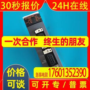 R4可编程控制器 三菱Q系列PLC QJ71C24N