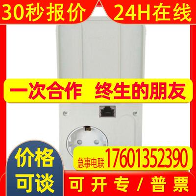 韩国WOONYOUNG云永WYES,变压器WYACR4-3.7