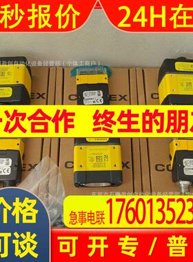 DMR-363X-1000康耐视 Cognex 读码器全新原装现货议价