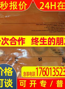 IFM易福门接近开关IGW200