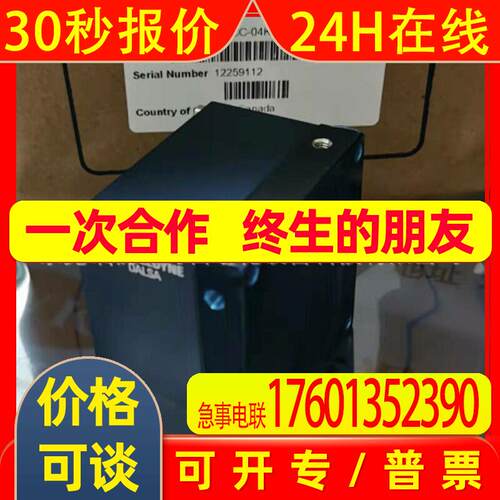 P4-CM-02K05D-00-R 供应达尔萨Dalsa全新线扫2K工业相机优惠议价