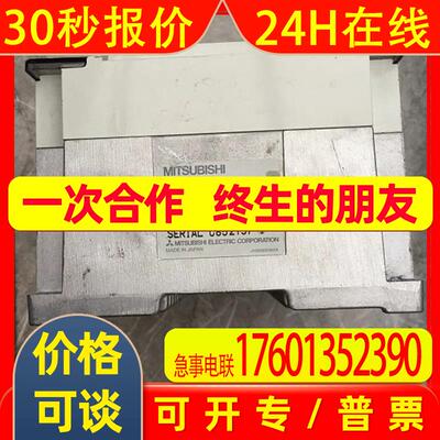 *LE-50PAU  张力控制器 拆机 原装现货议价