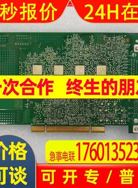 春田谷康耐视 VPM-8501VQ-000 RevD 原装拆机图像采集卡 议价出售