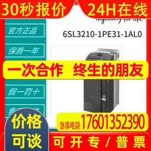 1PH7912 0AA0 1AB14 6AG1972 2XA0现货 6SL3000 0BB12 2BE35