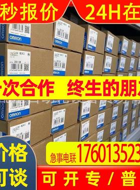 CJ1W-TC001/TC002/TC003/TC004/TC101/TC102/TC103/TC004