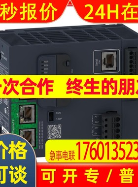 全新原装PN072128P4-PN072128P3电源板