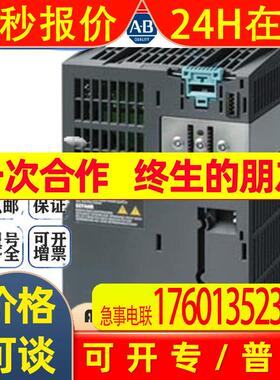 全新原装6SN1145-1BA01-0BA2SIMODRIVE611馈电模块/回馈模块16/21