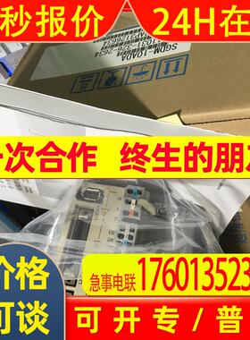 全新YASKAWA SGMG-09A2B/SGMG-09ACA61质保1年.