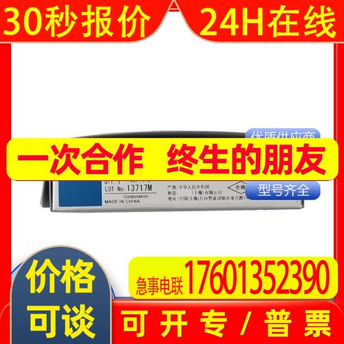 CP1H XA40DT D NX-OD3268 NX-OD5121 NX-OD4256 NX-OD3153