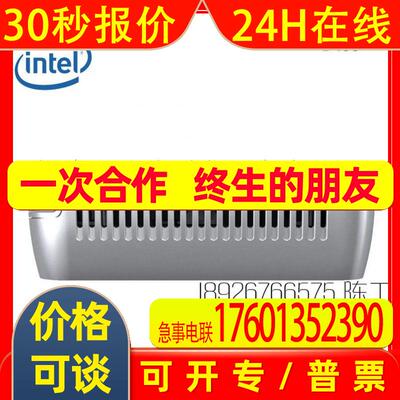 RealSense D435 D435i D455 T265 L515 深度相机双目摄