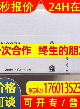 PN3071 压力传感器 PN-250-SER14-MFRKG/US/ /V